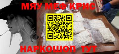 хмурый Можайск