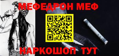 хмурый Можайск
