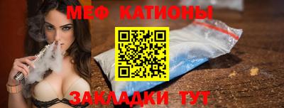 хмурый Можайск