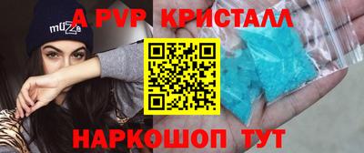 хмурый Можайск