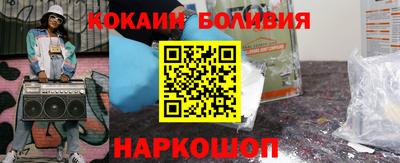 мефедрон Можга