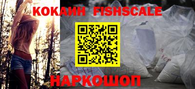 мефедрон Можга