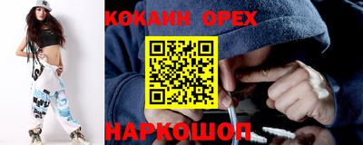 амф Моздок