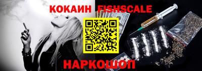 амф Моздок