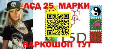 мефедрон Можга