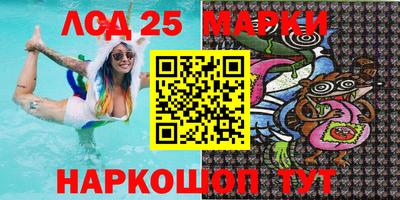 мефедрон Можга