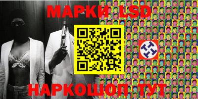 мефедрон Можга