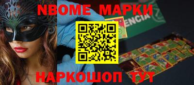 амф Моздок