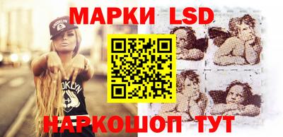 мефедрон Можга