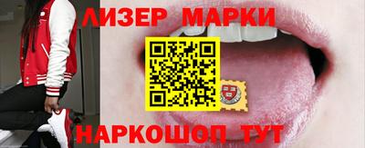 мефедрон Можга