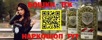 амф Моздок