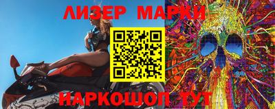 хмурый Можайск