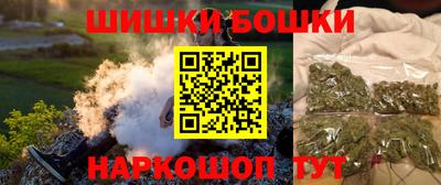 амф Моздок