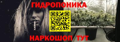 хмурый Можайск