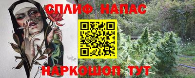 мефедрон Можга