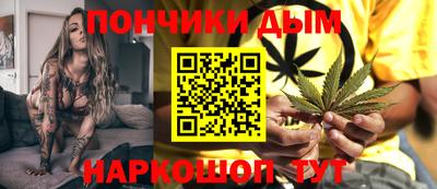 мефедрон Можга