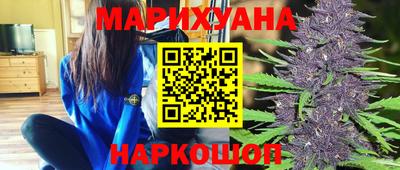 хмурый Можайск