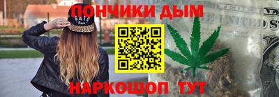 хмурый Можайск
