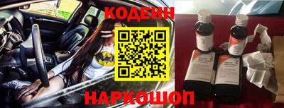 амф Моздок