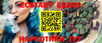 амф Моздок