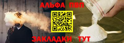 хмурый Можайск