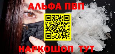хмурый Можайск