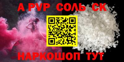 хмурый Можайск