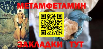 гашиш Наро-Фоминск