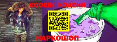 амф Моздок