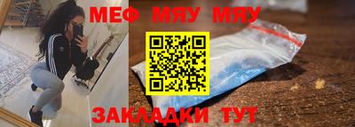 хмурый Можайск