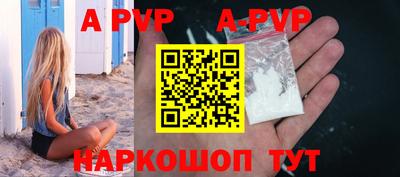 мефедрон Можга